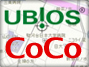 UBIOS CoCo